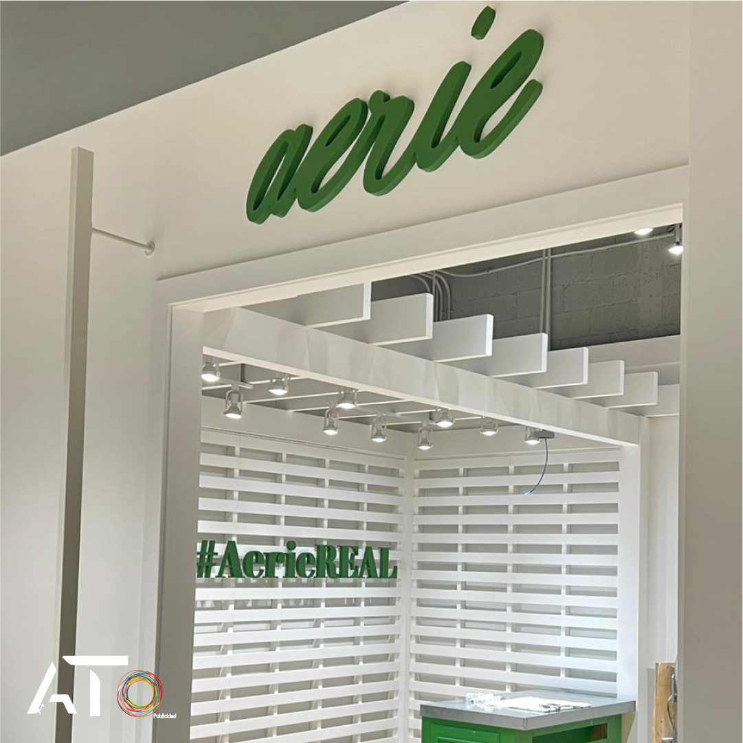 Aerie